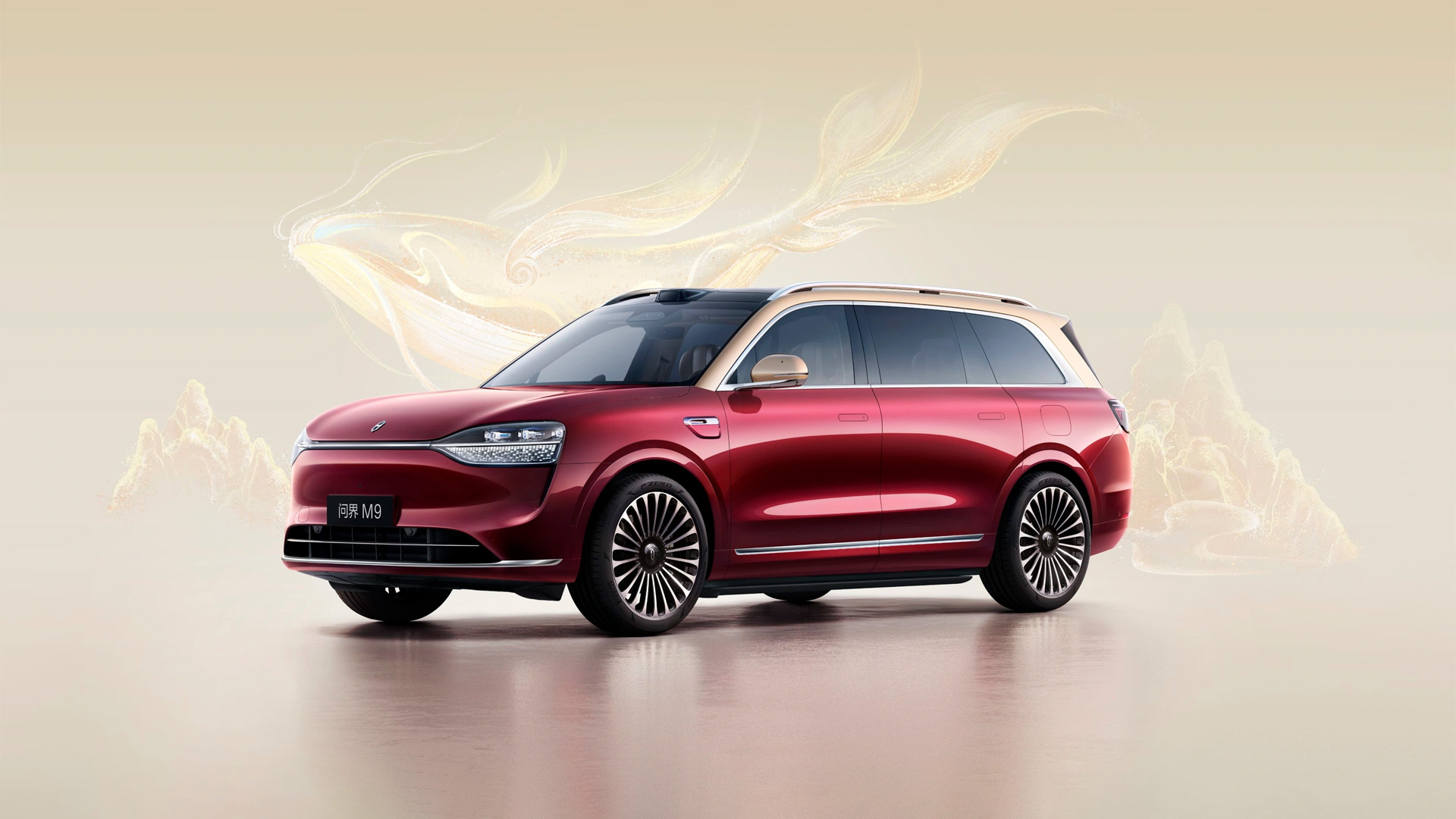 Гибридный автомобиль Aito (Huawei) M9